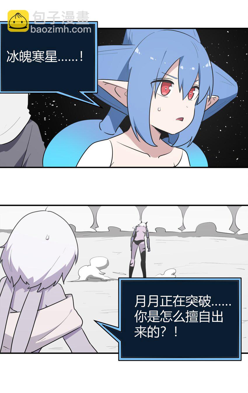 265 喷嚏31