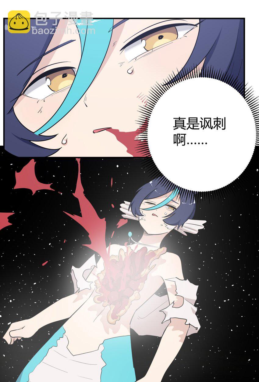 265 喷嚏36