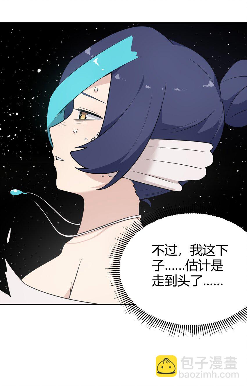 265 喷嚏38
