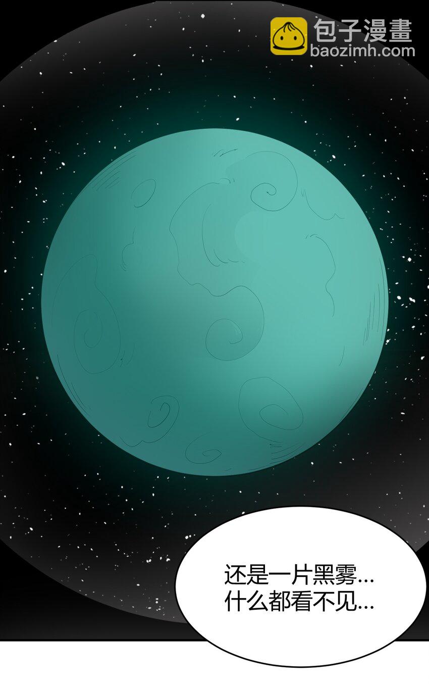 265 喷嚏4