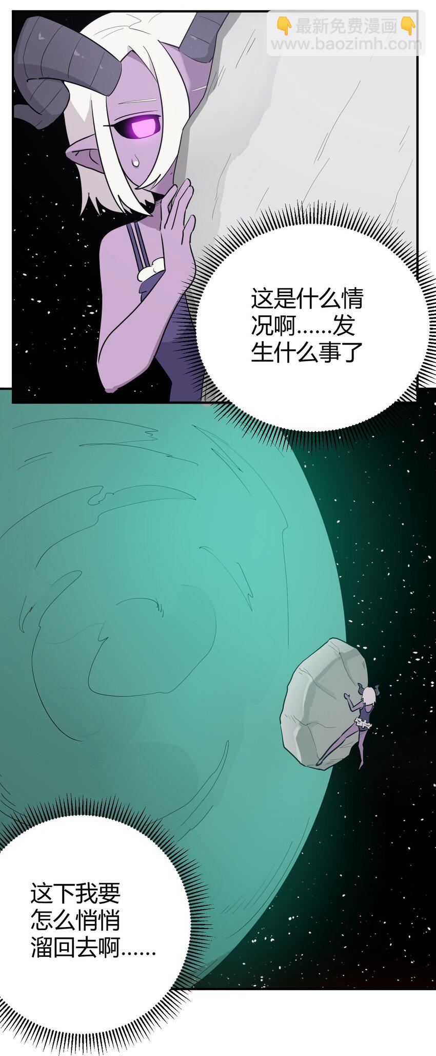 265 喷嚏7