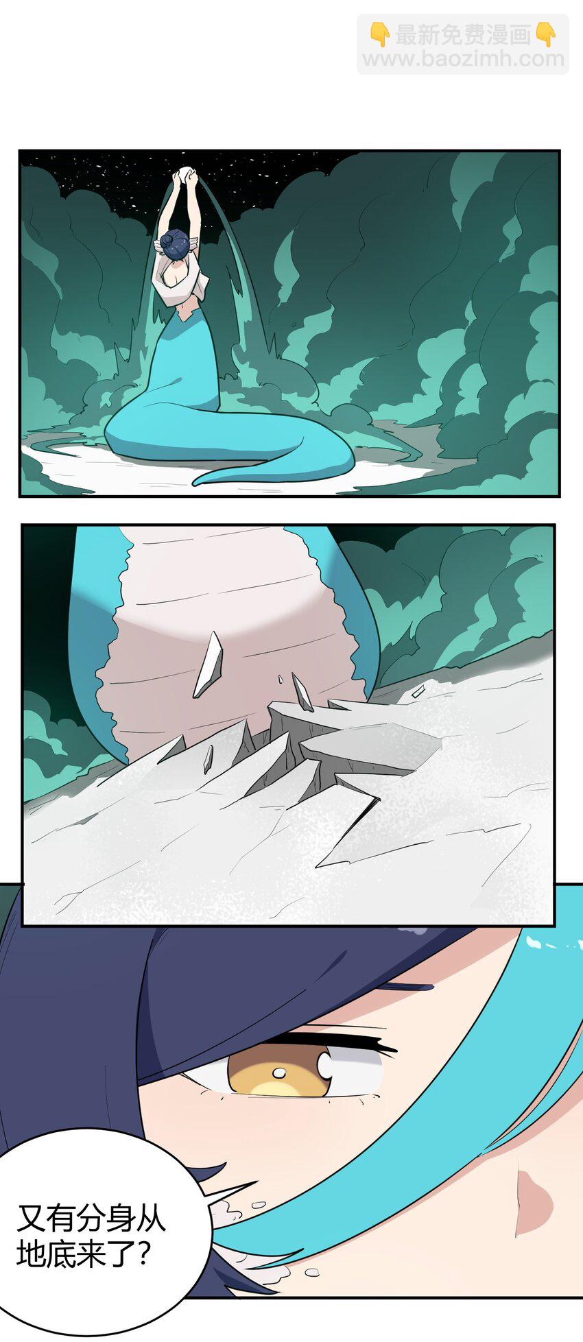 265 喷嚏9