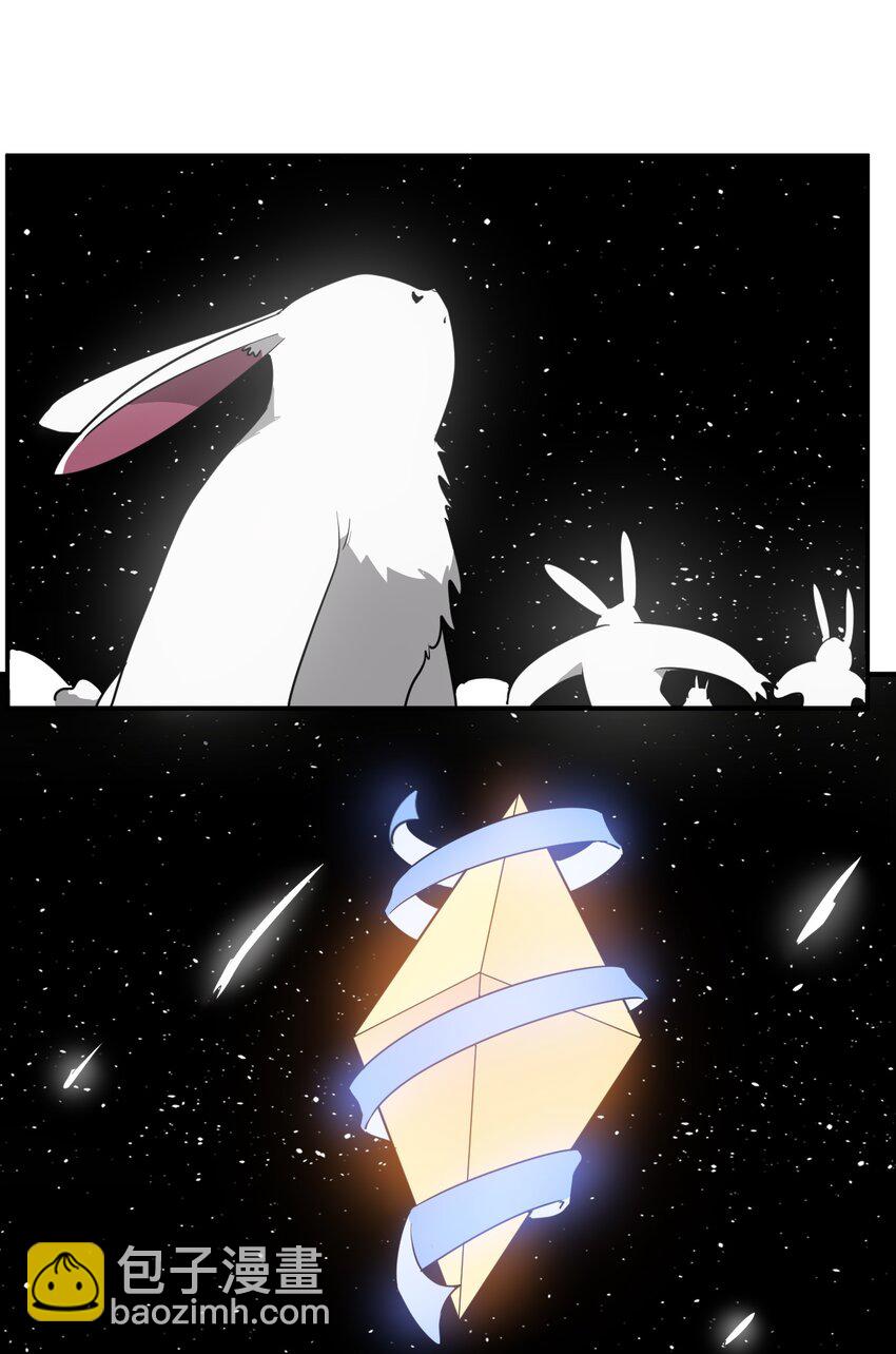 266 幽行层14