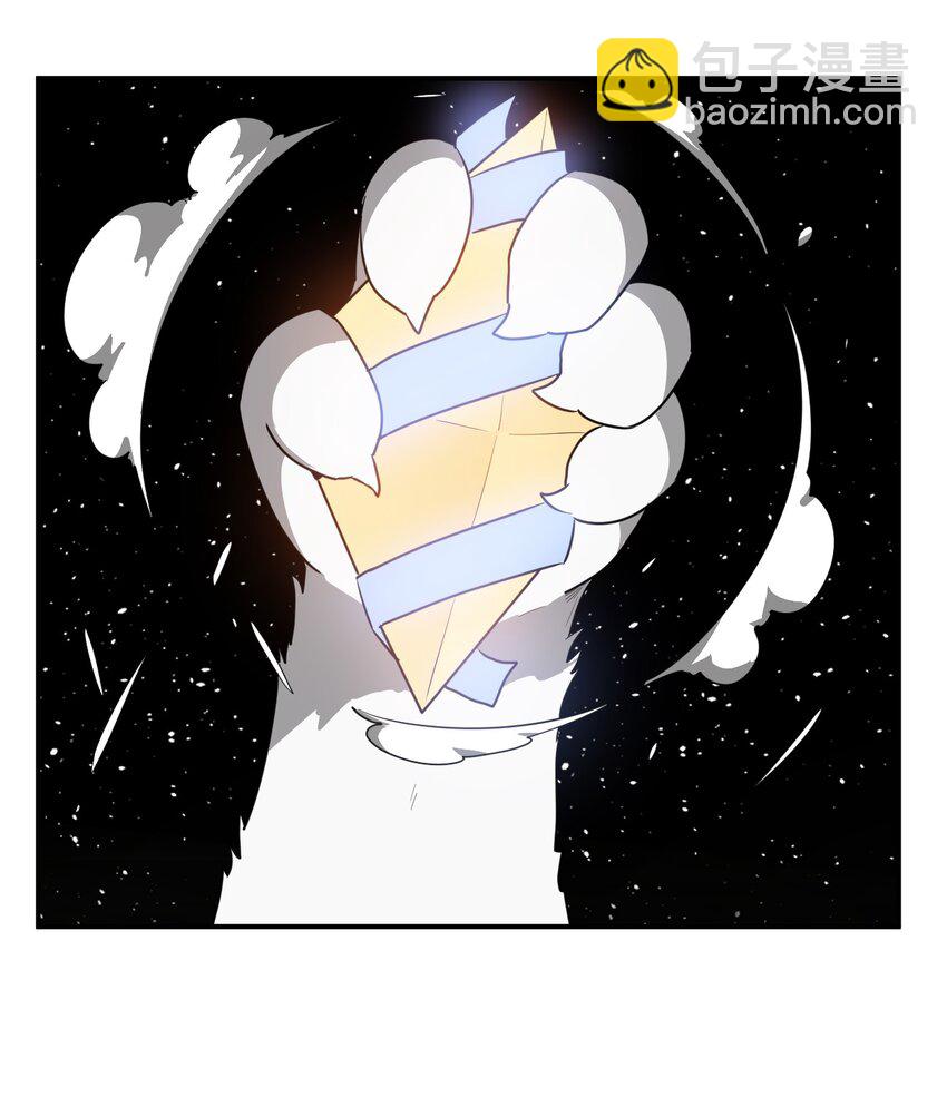 266 幽行层17
