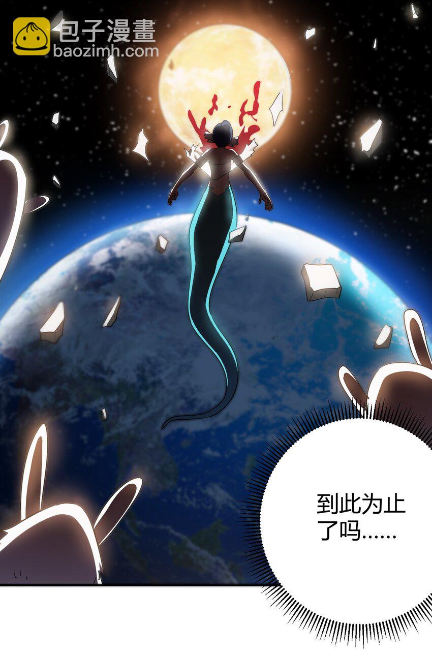 266 幽行层2