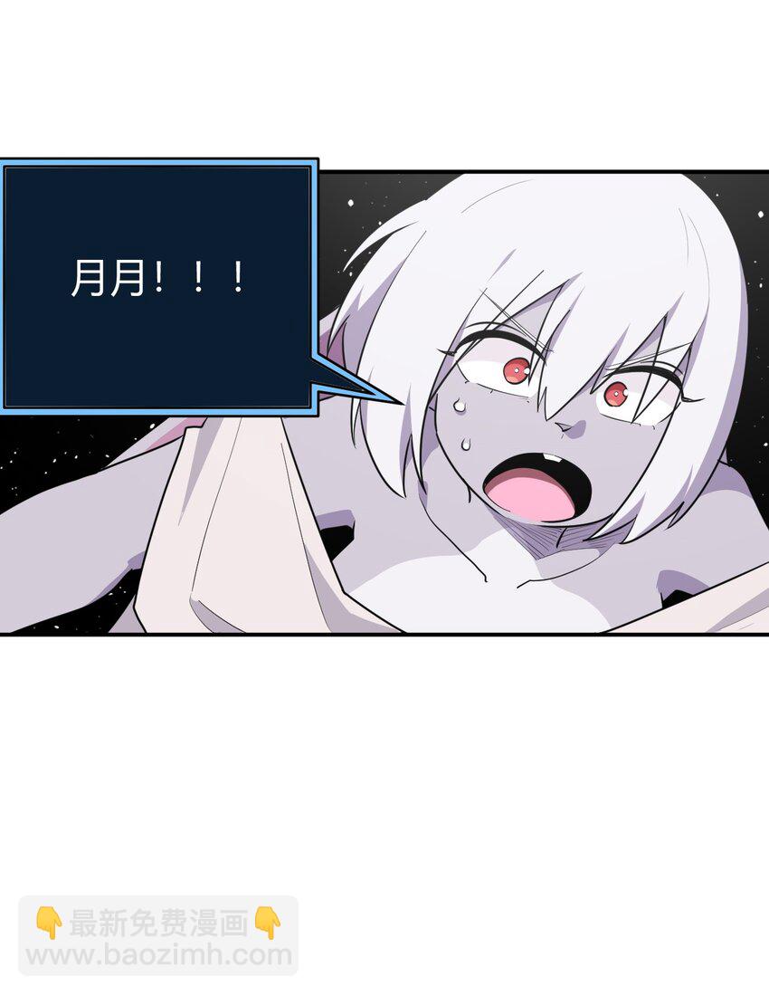 266 幽行层20