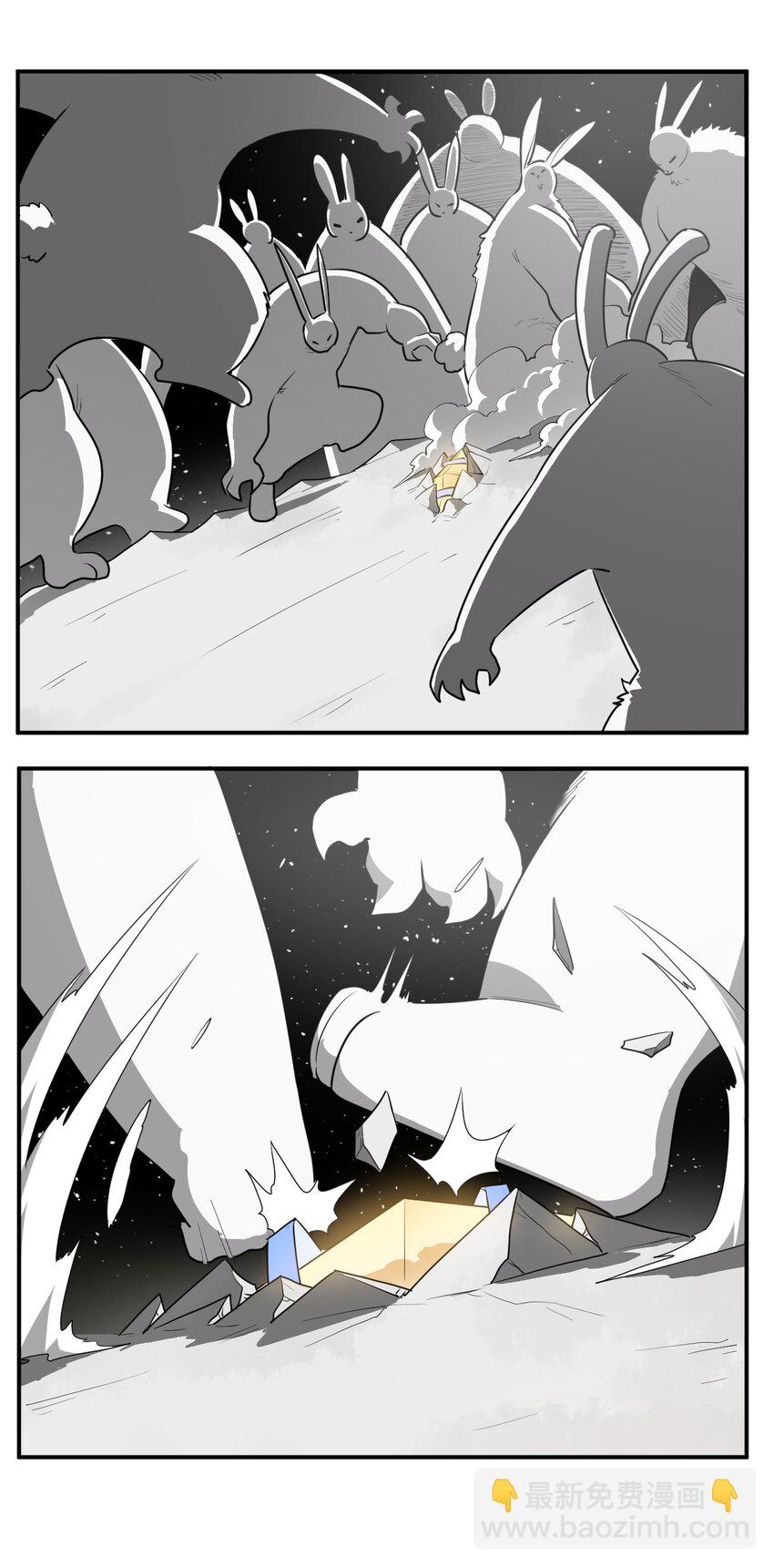 266 幽行层21