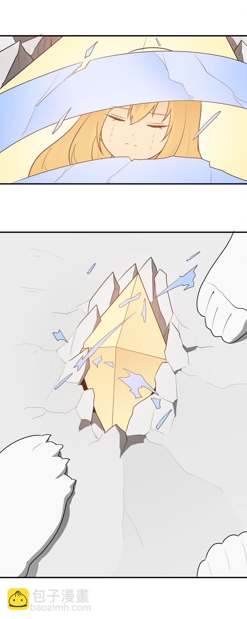266 幽行层22