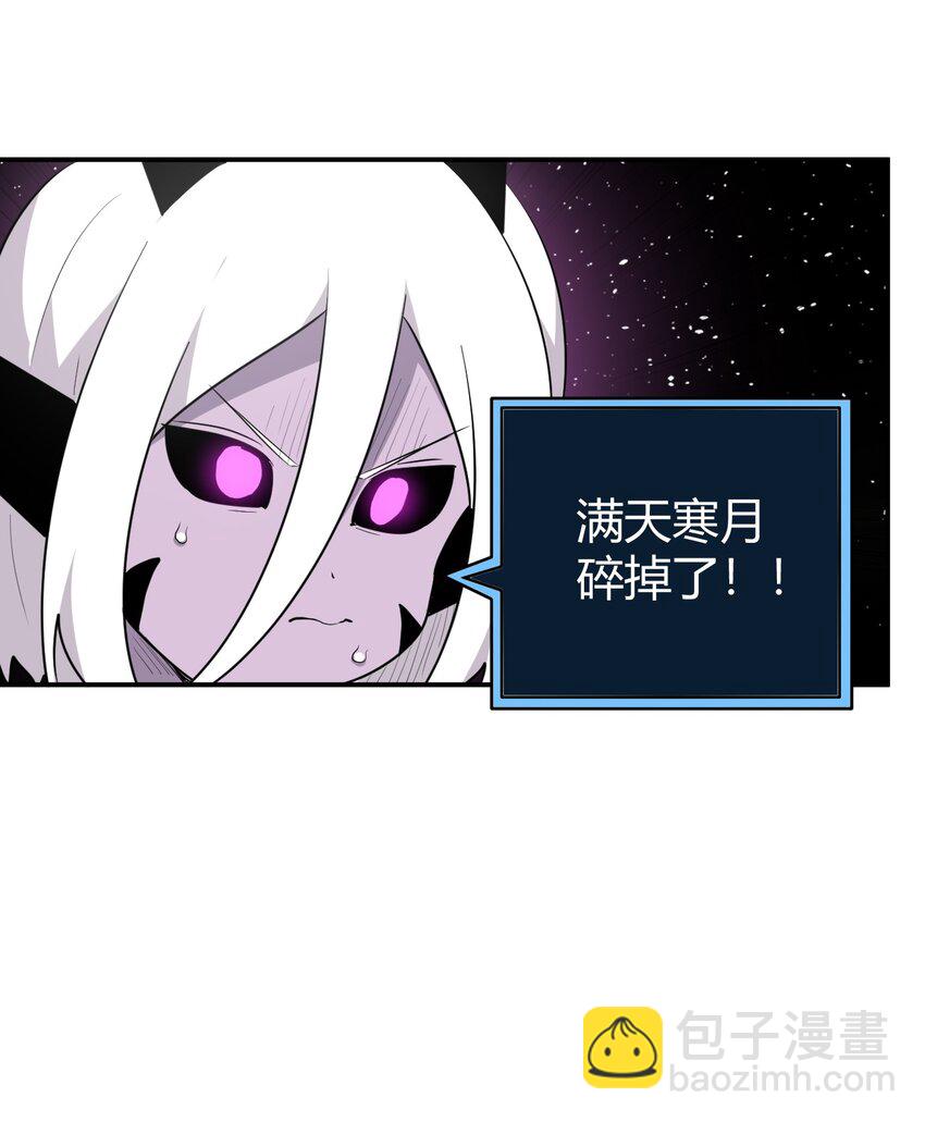 266 幽行层23