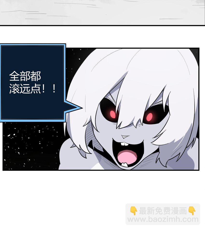 266 幽行层25
