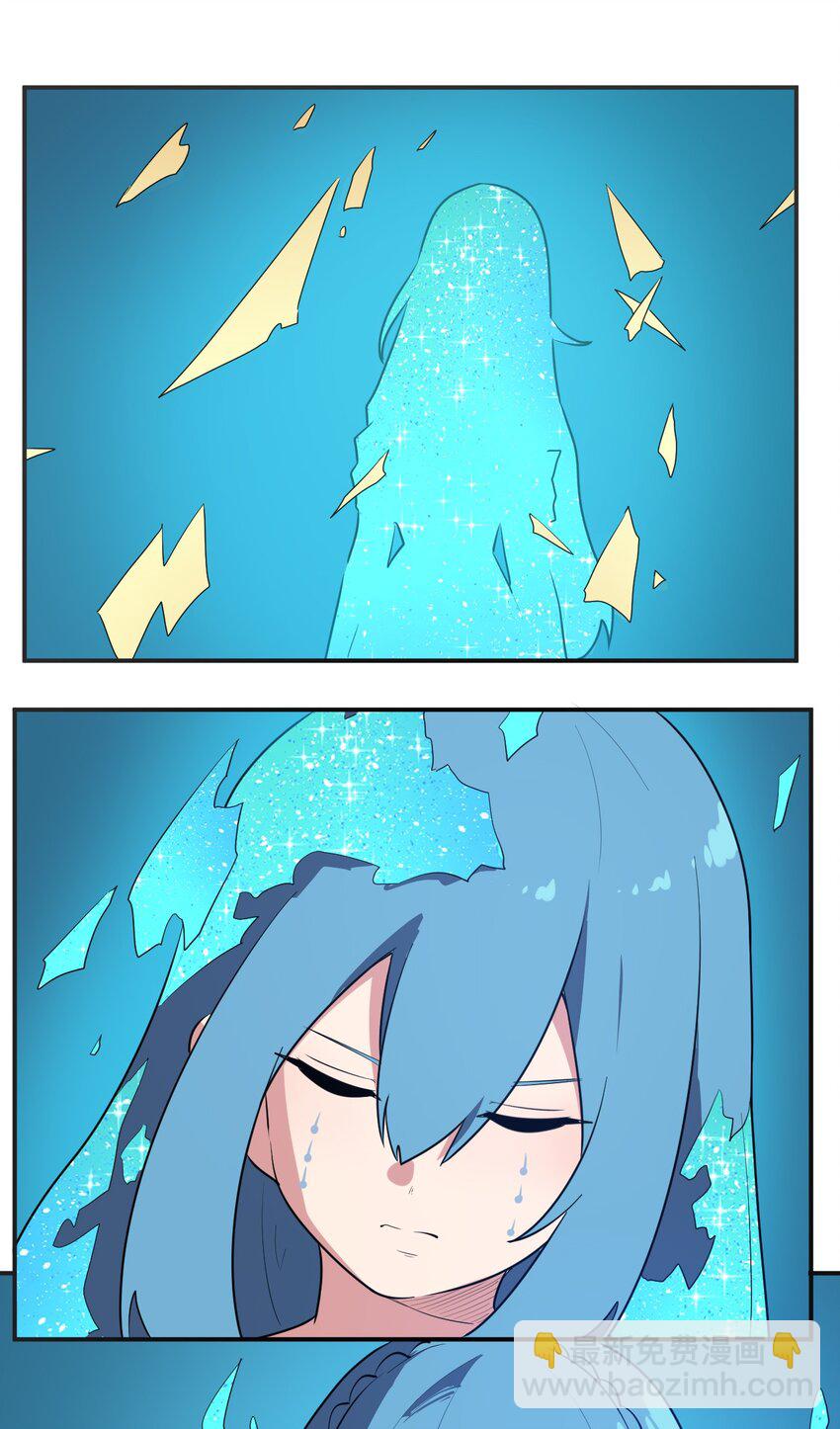 266 幽行层34