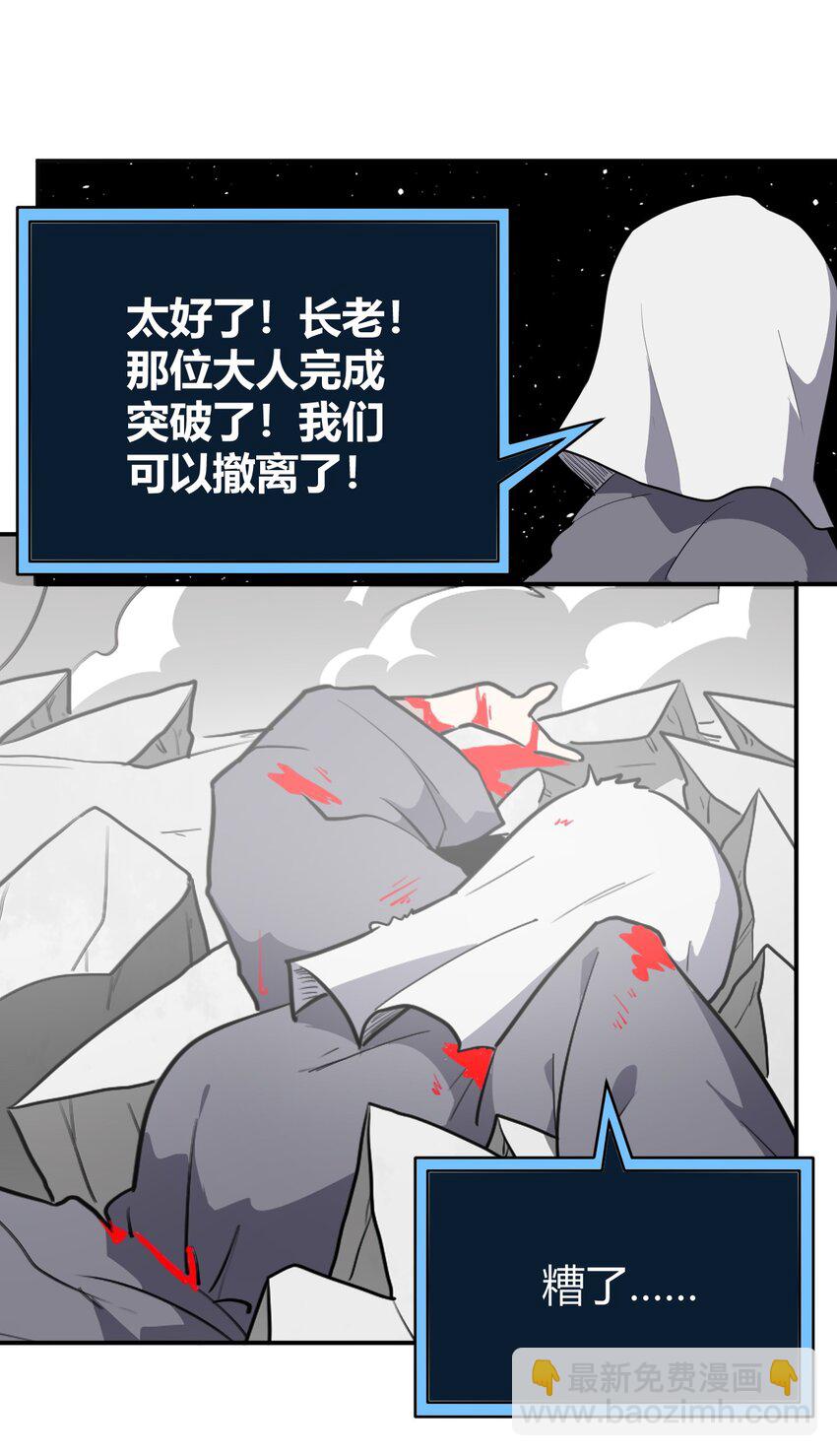 266 幽行层36