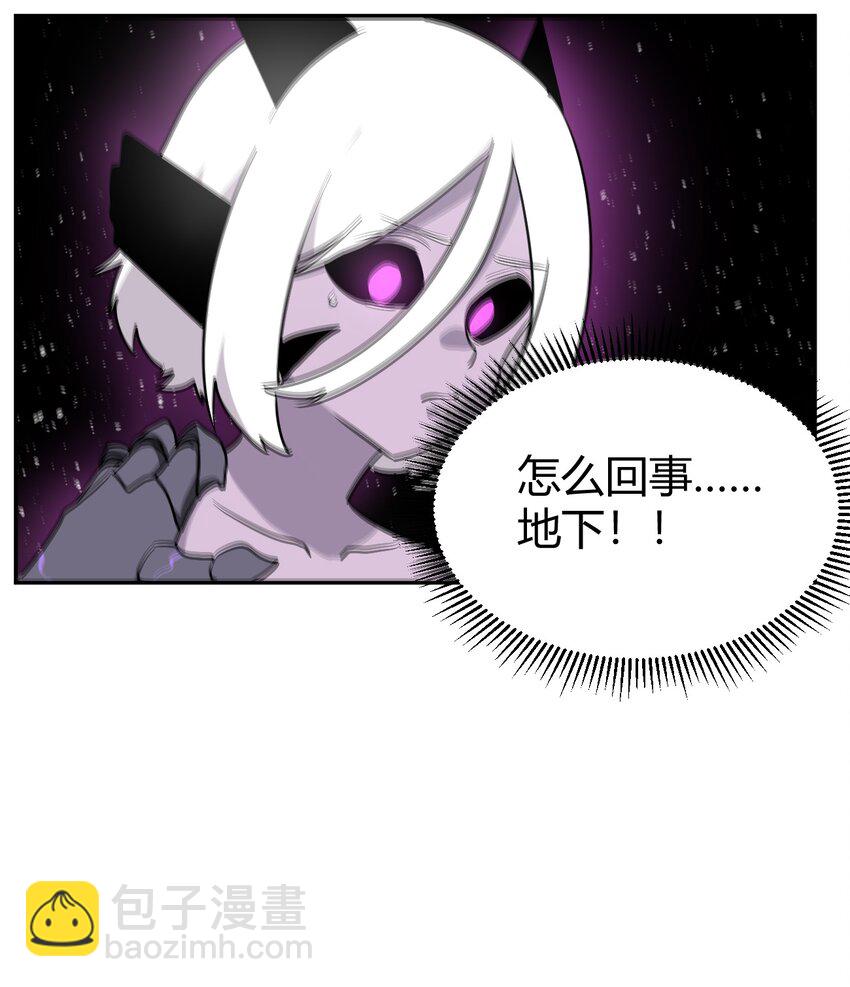 266 幽行层40