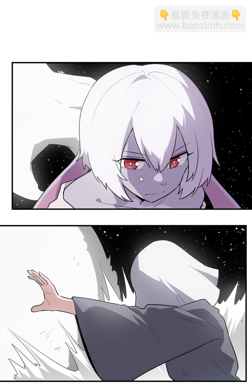 266 幽行层5
