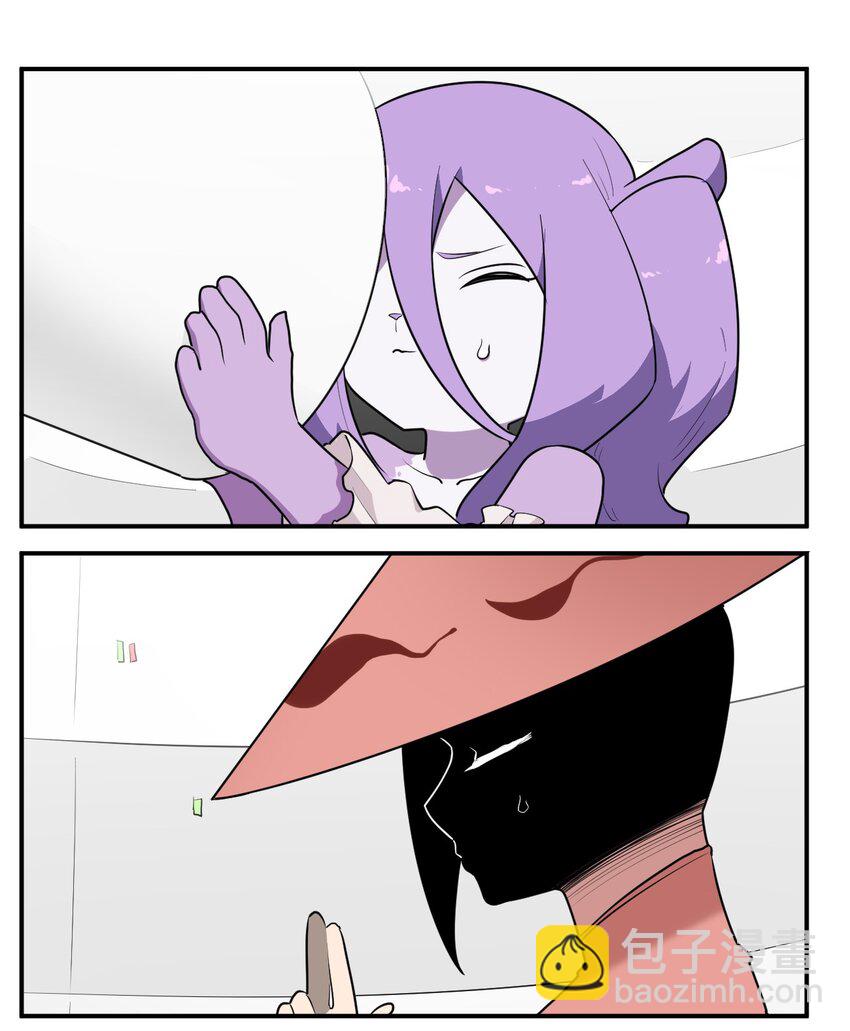 266 幽行层7