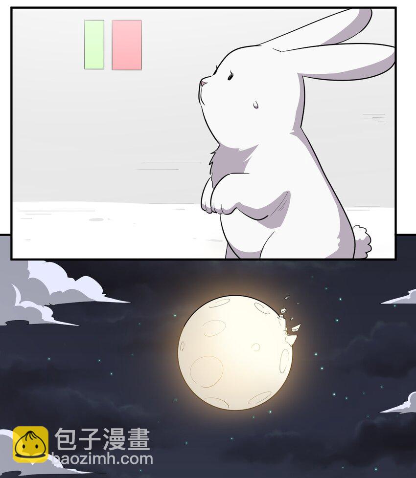 266 幽行层8