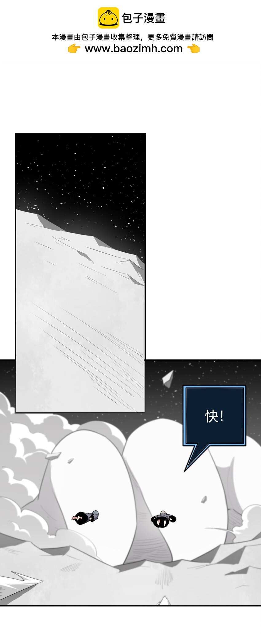268 契约解除1