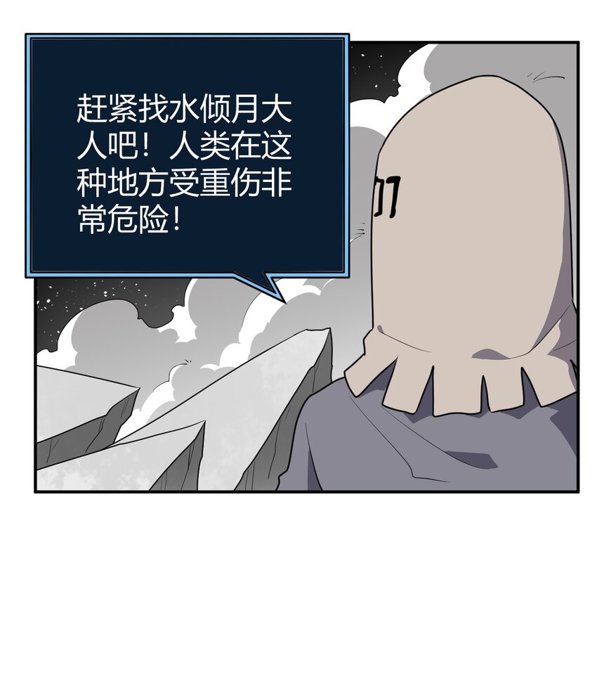 268 契约解除10
