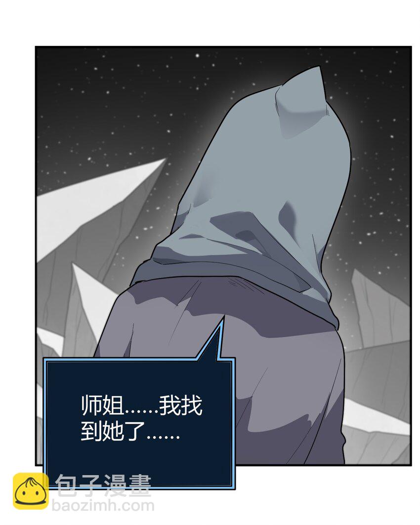 268 契约解除12