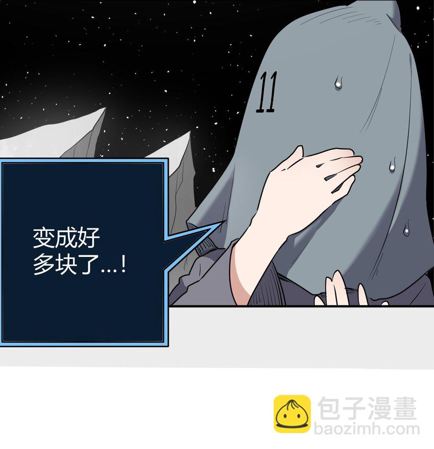 268 契约解除16
