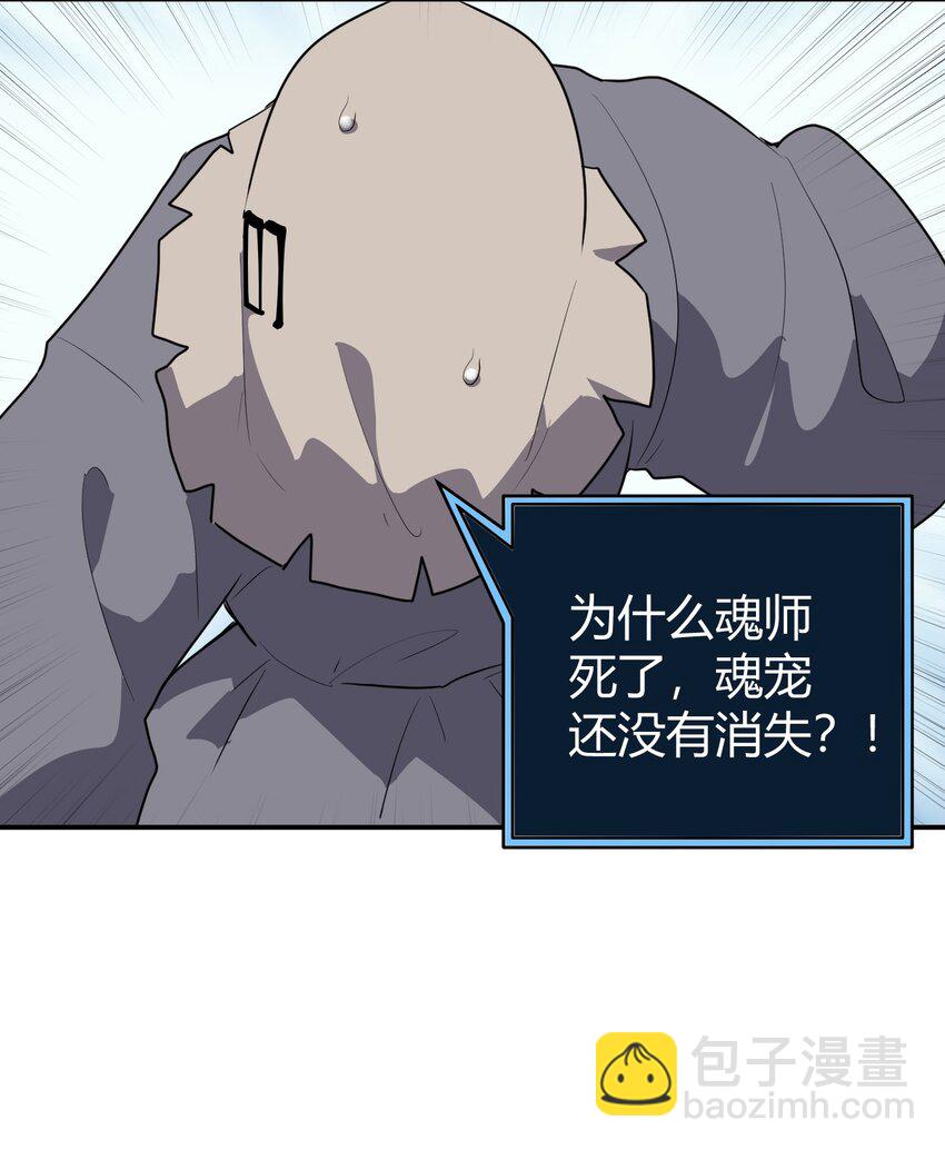 268 契约解除18