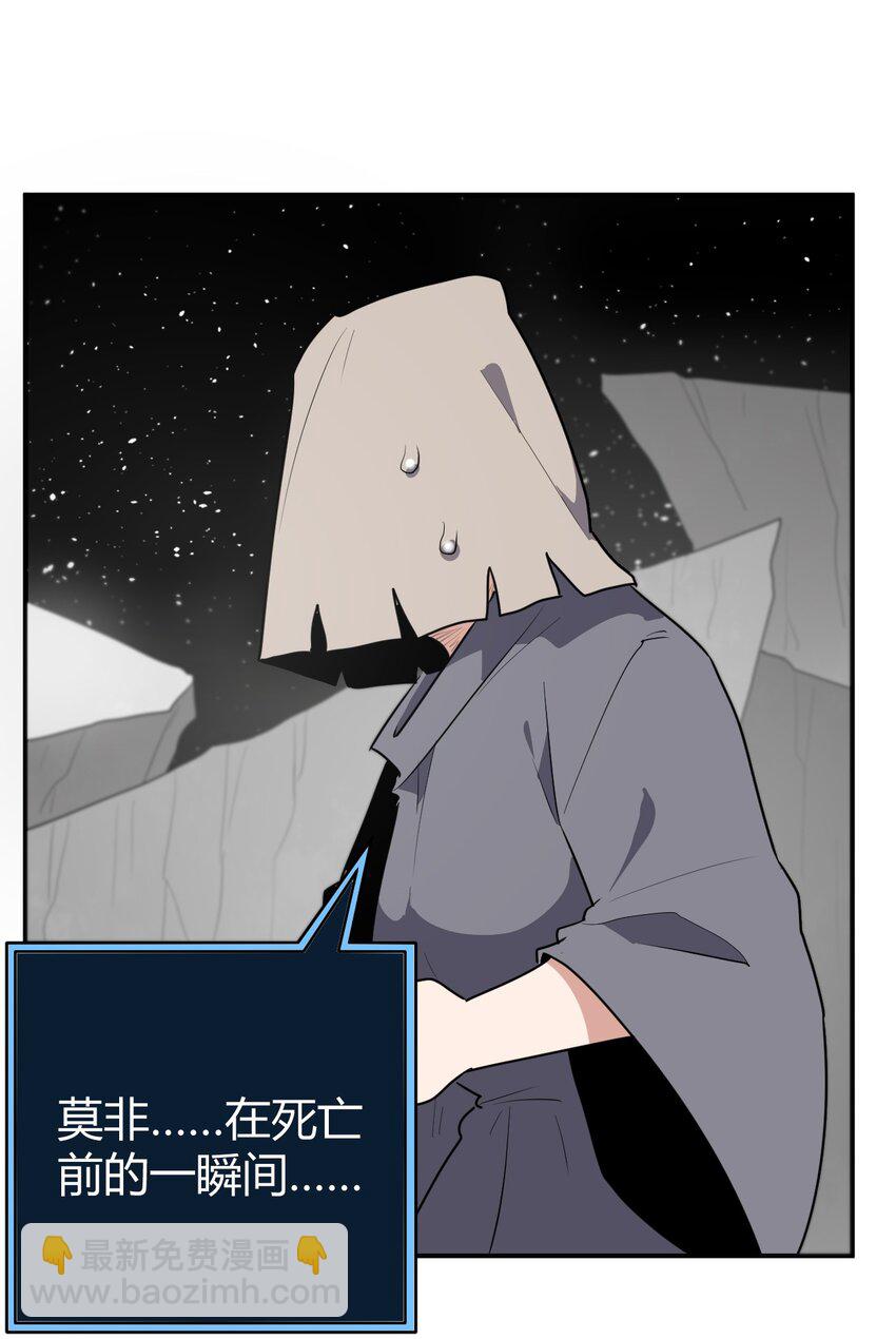 268 契约解除19
