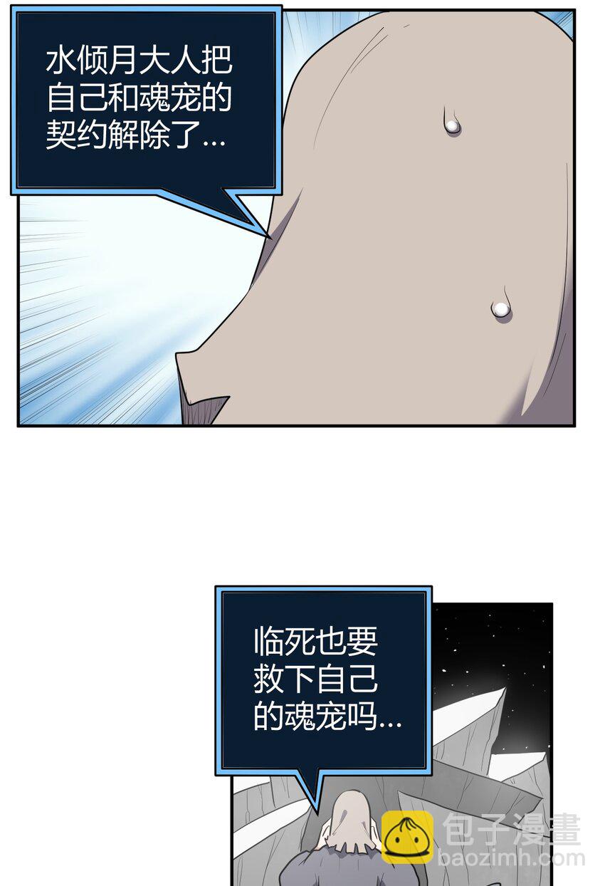 268 契约解除20