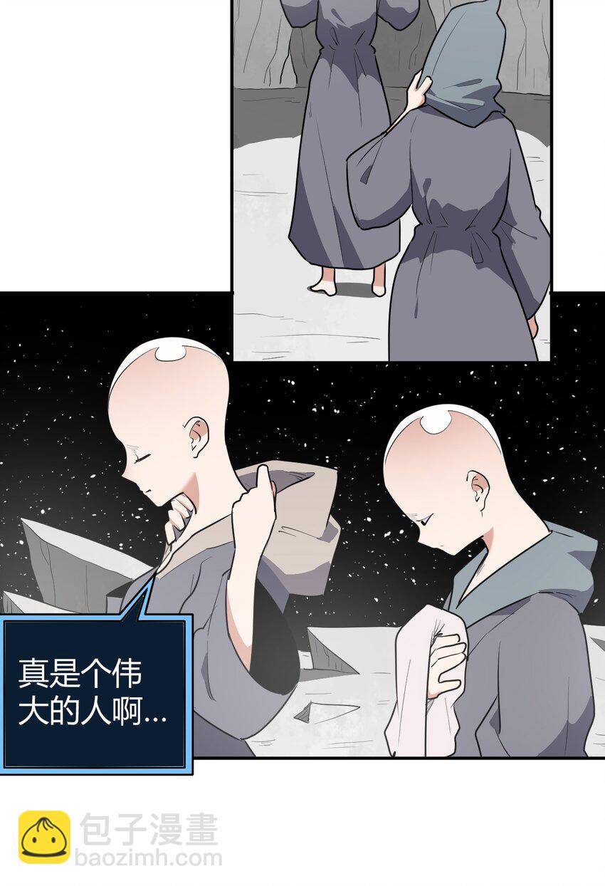 268 契约解除21