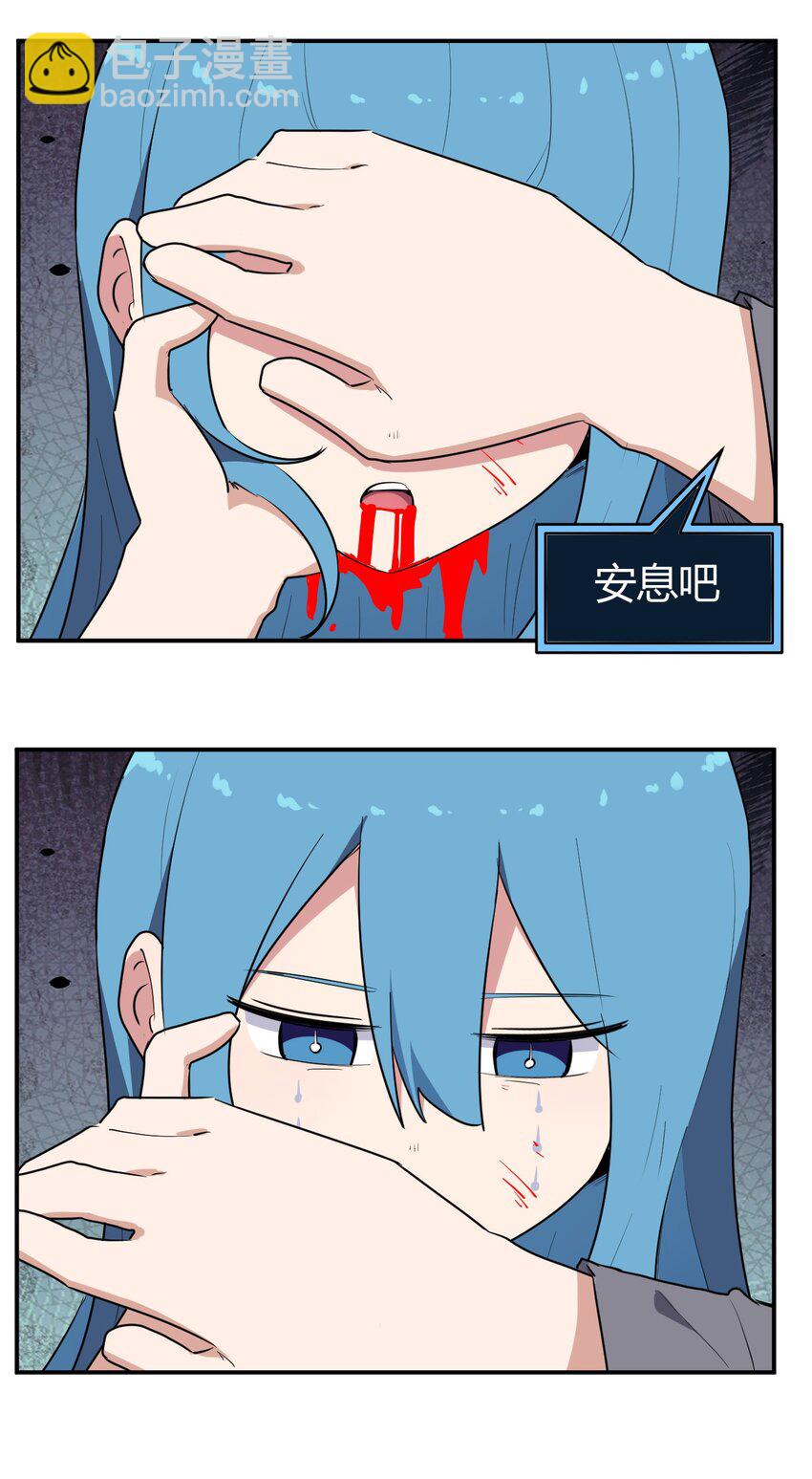 268 契约解除24