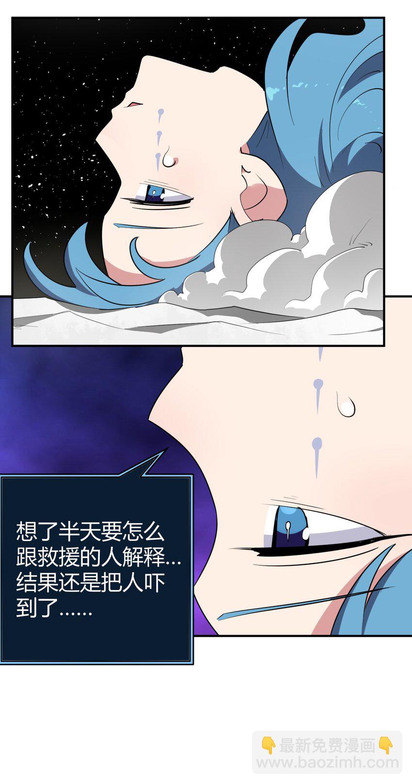 268 契约解除31