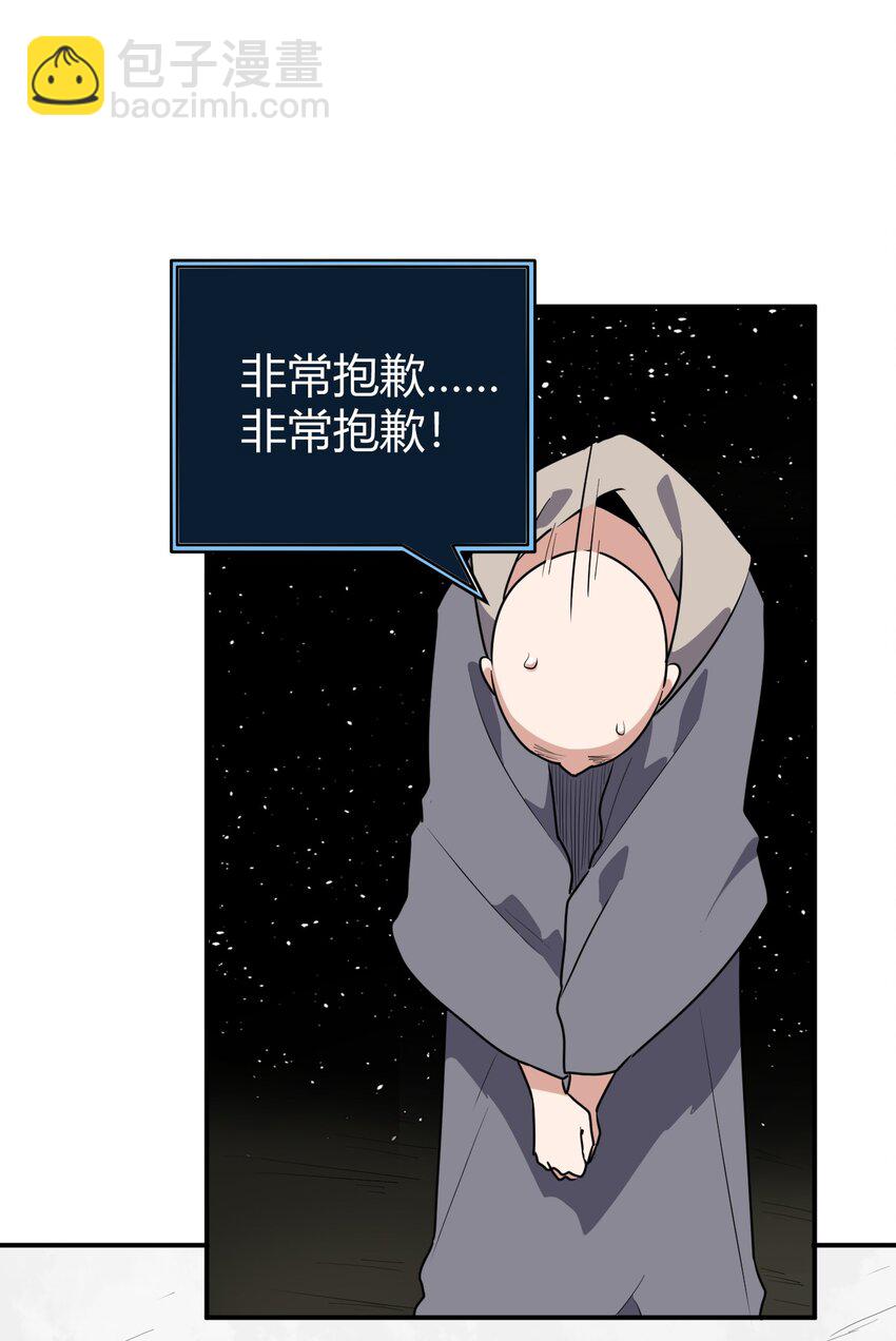 268 契约解除32