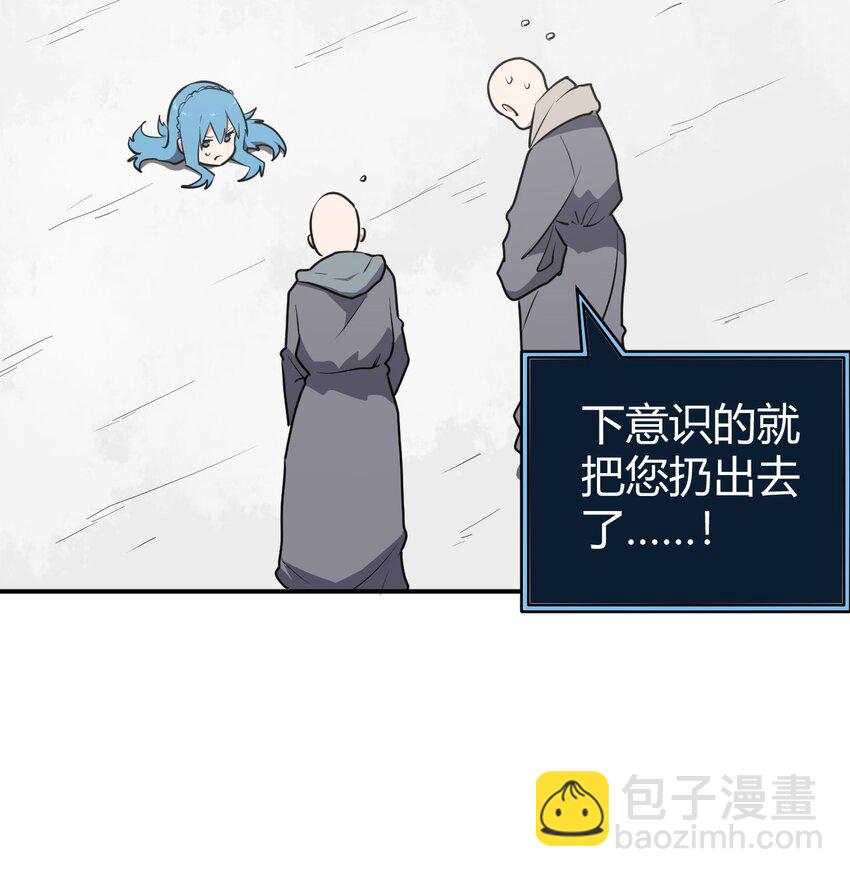 268 契约解除33