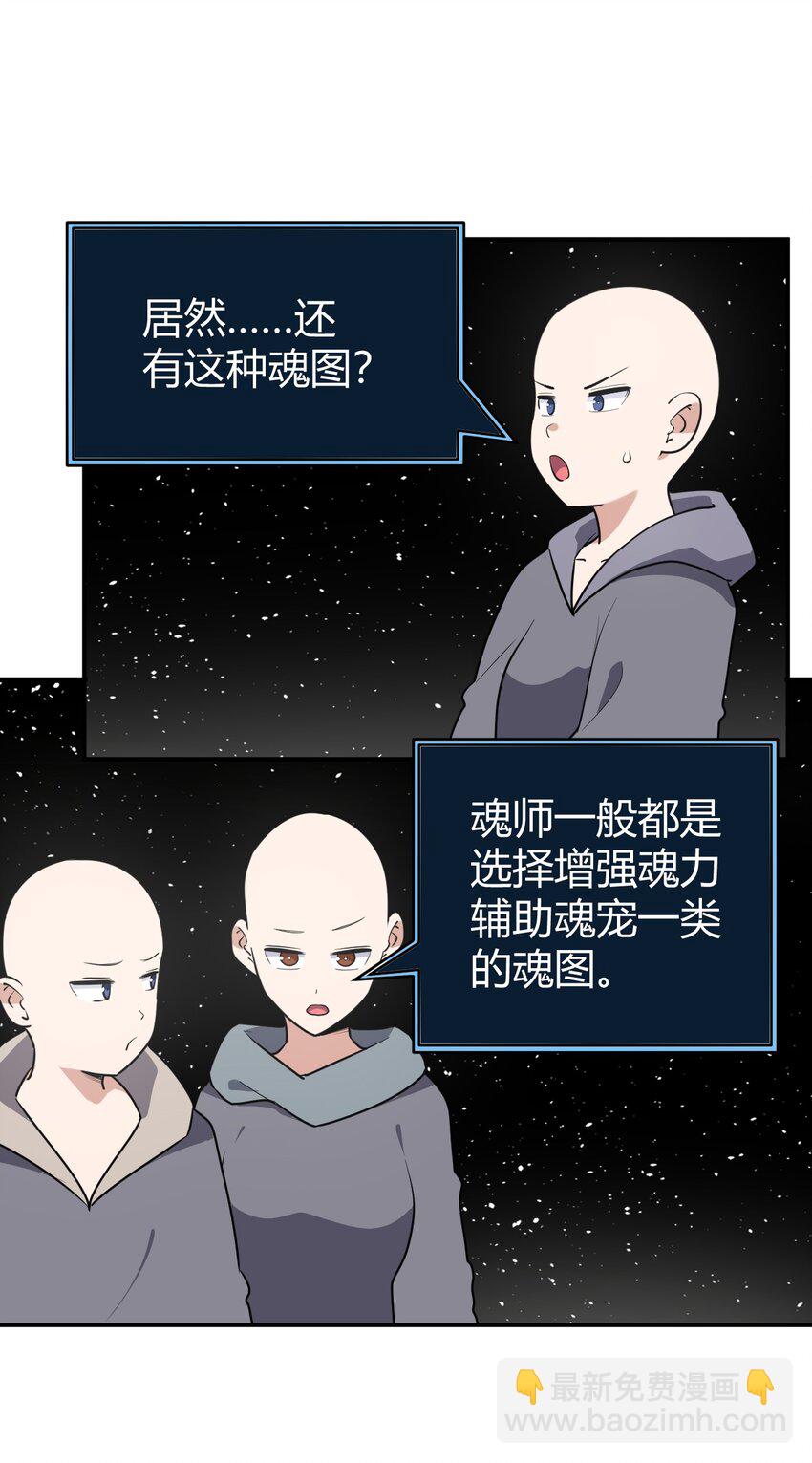 268 契约解除35