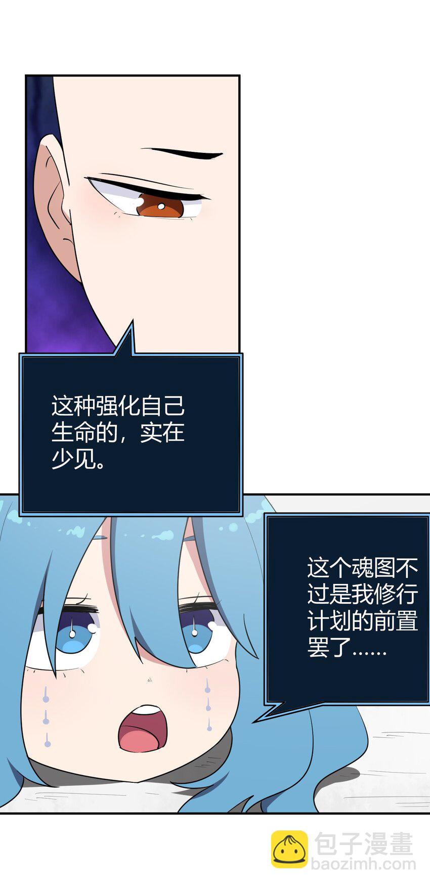 268 契约解除36