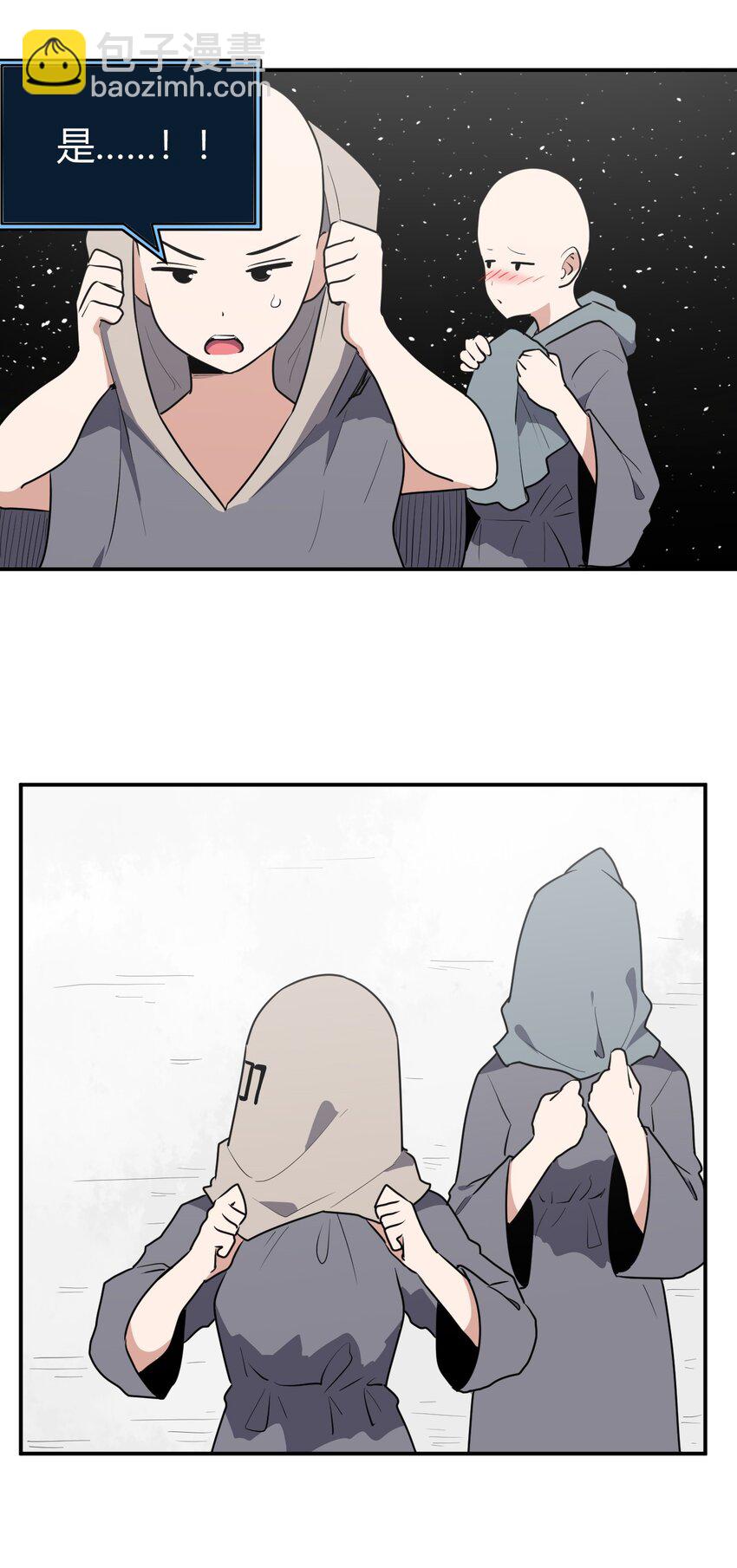 268 契约解除38