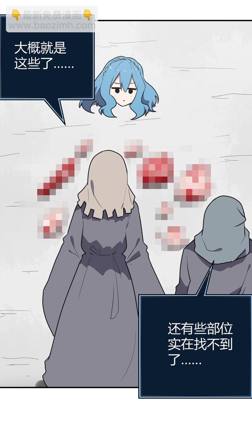 268 契约解除40
