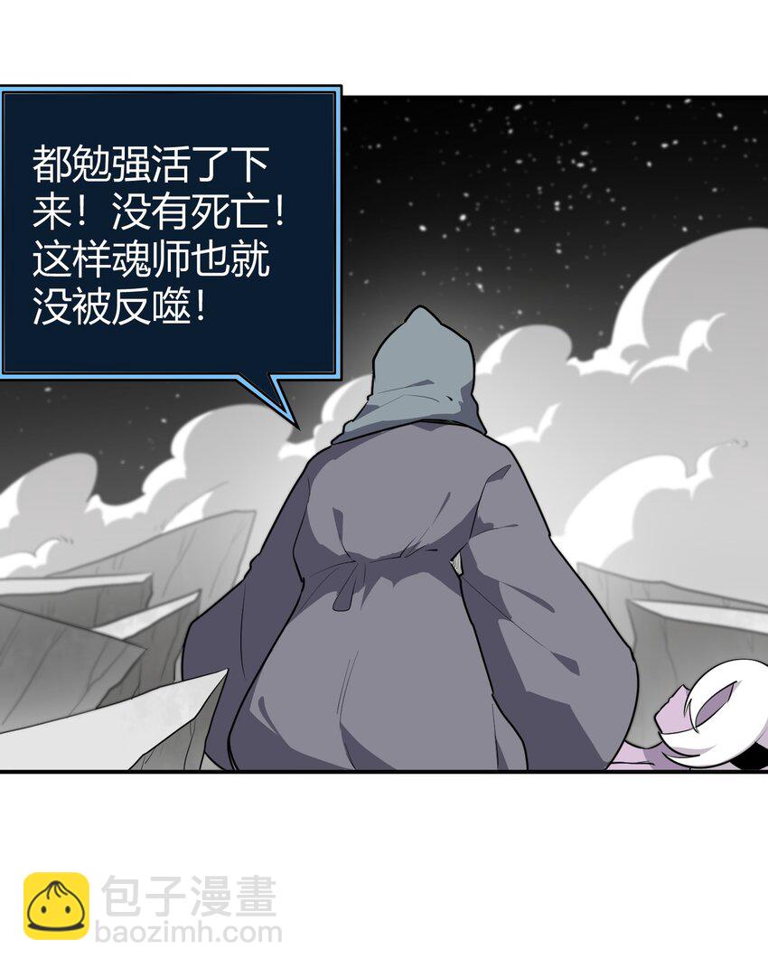 268 契约解除6