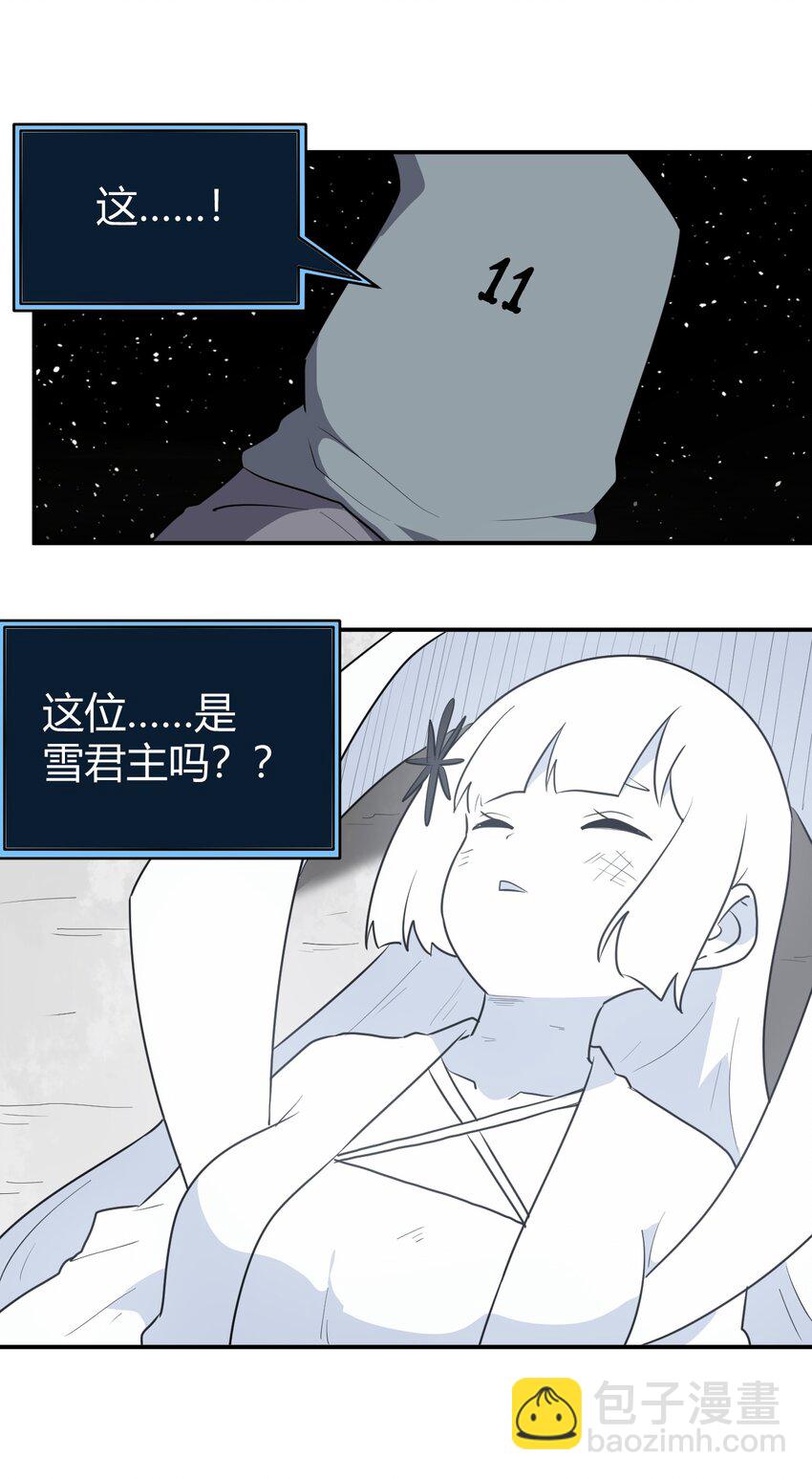 268 契约解除7