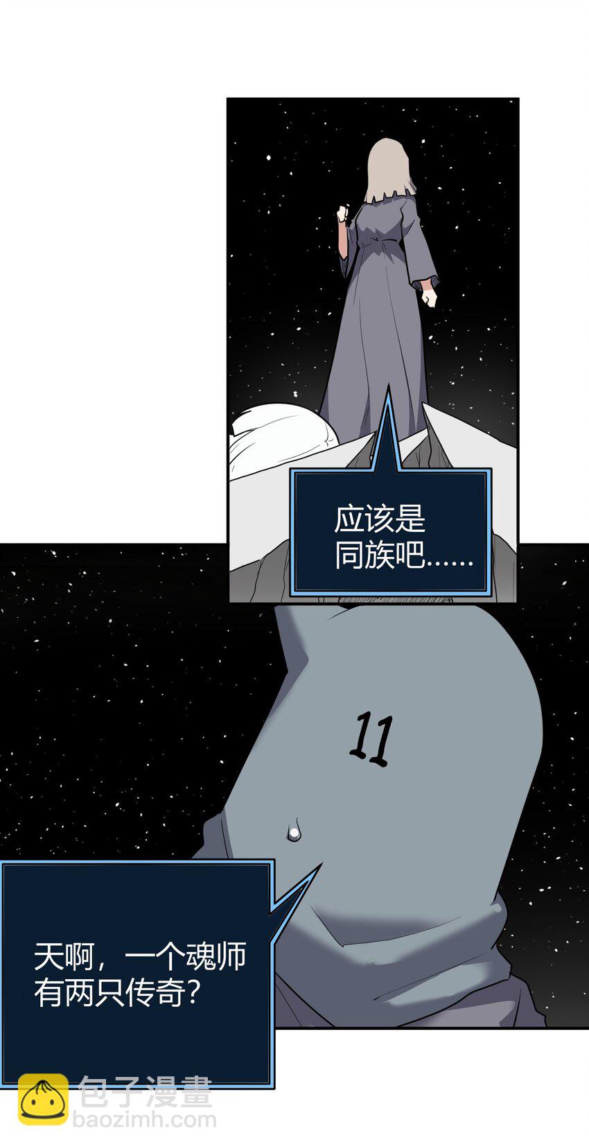 268 契约解除8