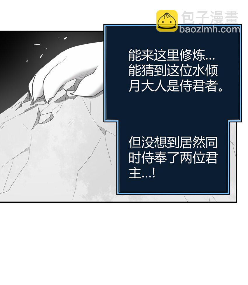 268 契约解除9