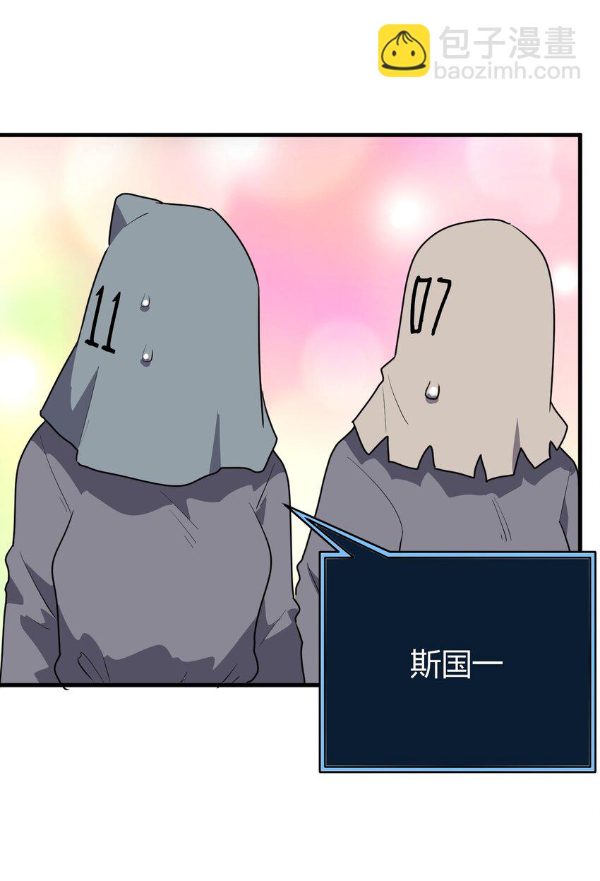 269 复活13