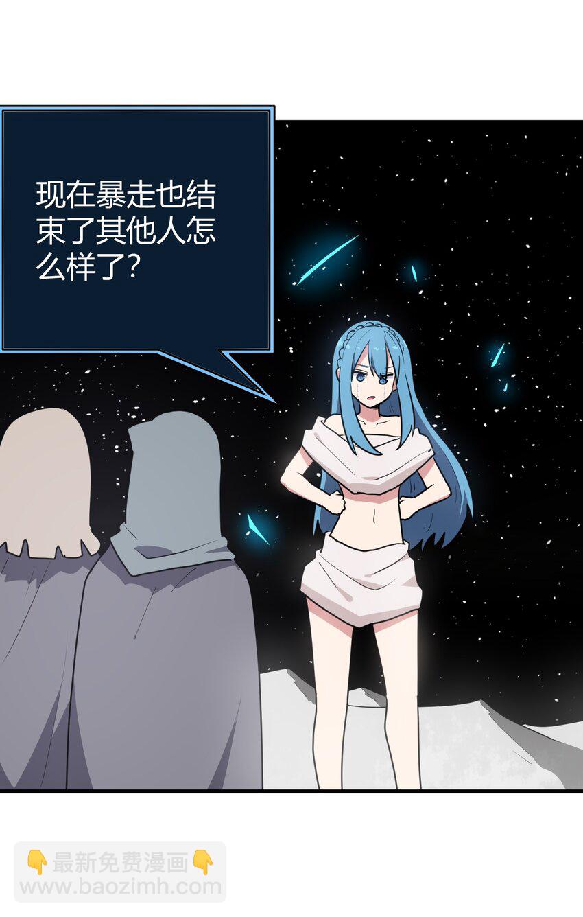 269 复活14