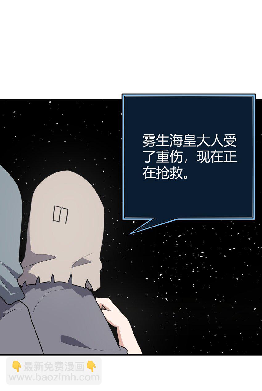 269 复活15