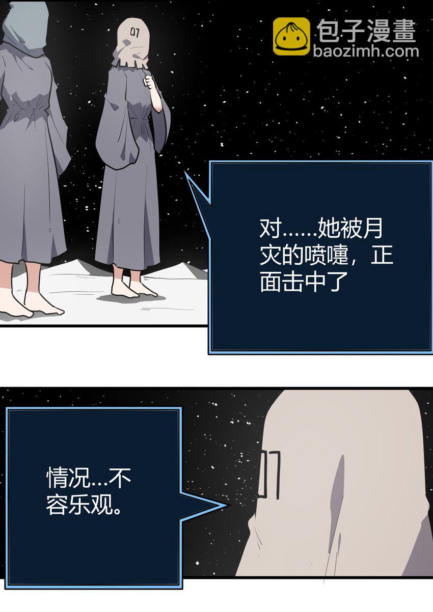269 复活18
