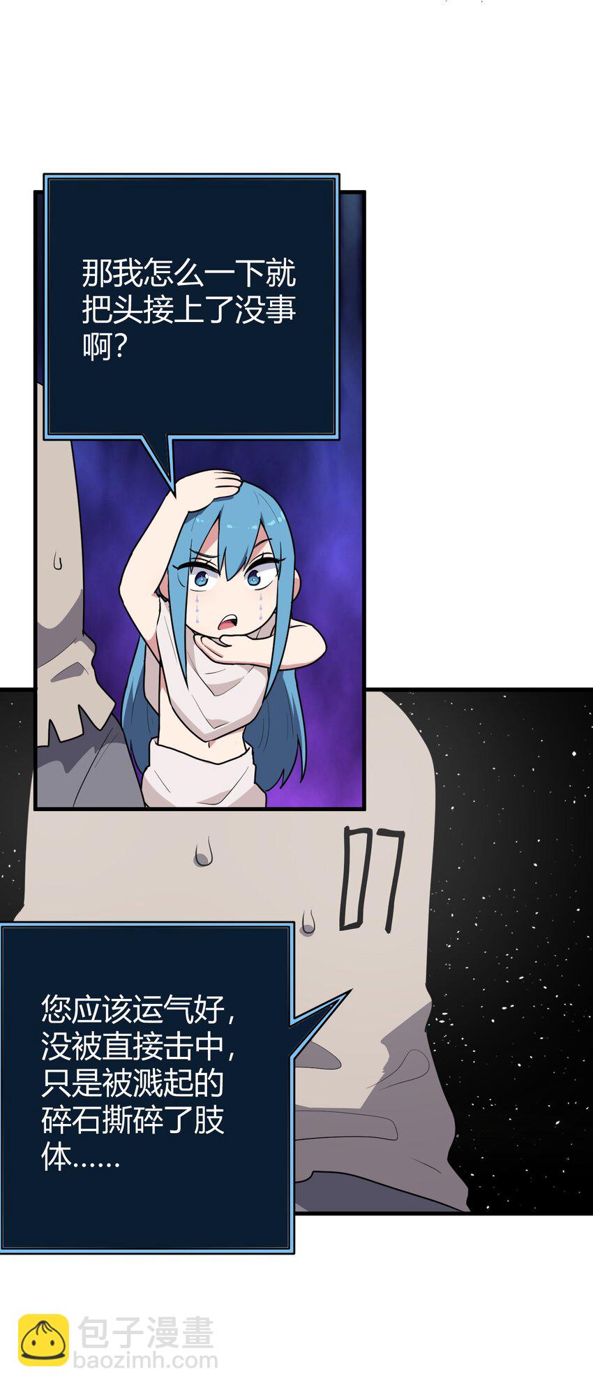 269 复活24