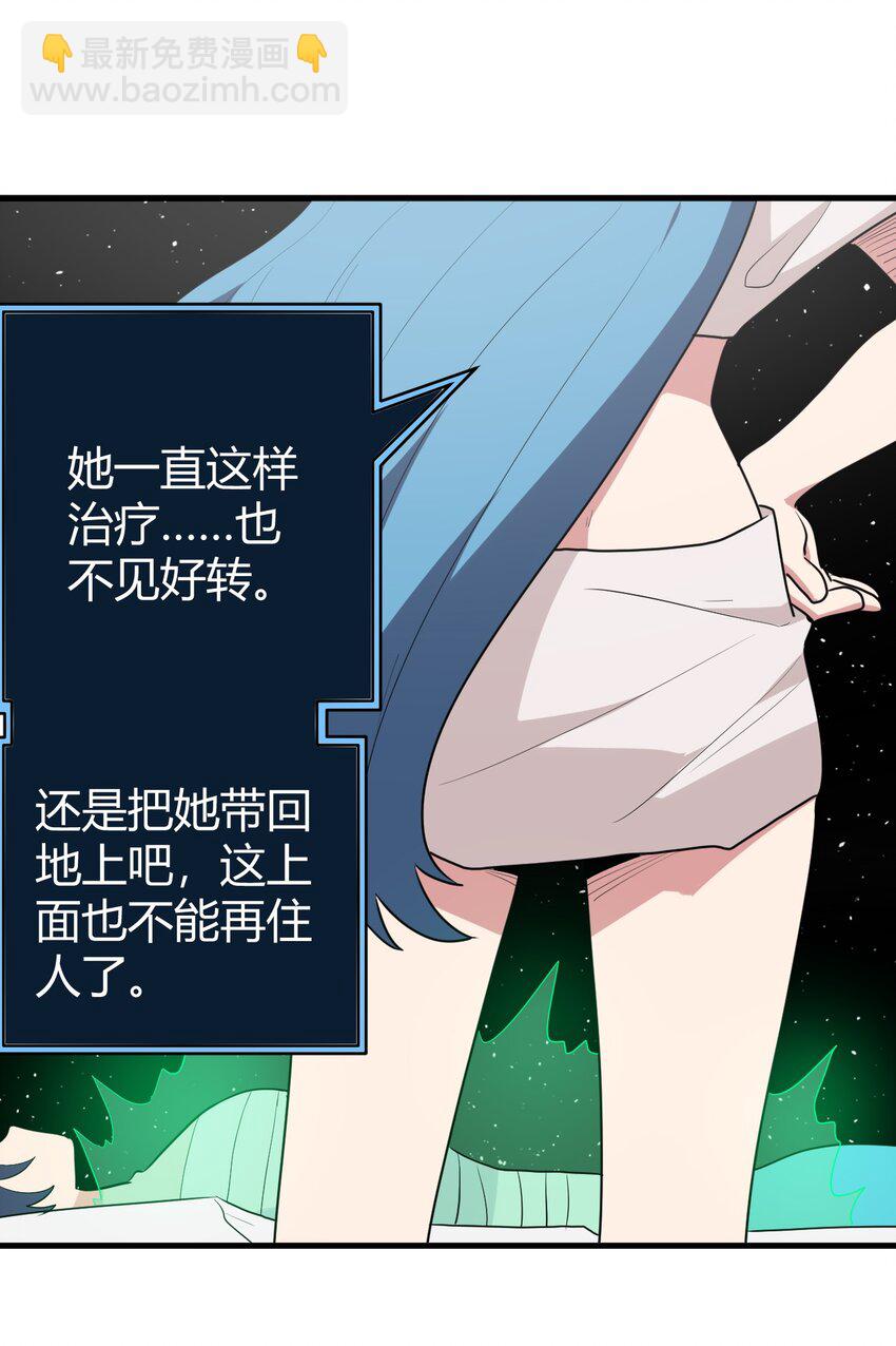269 复活25