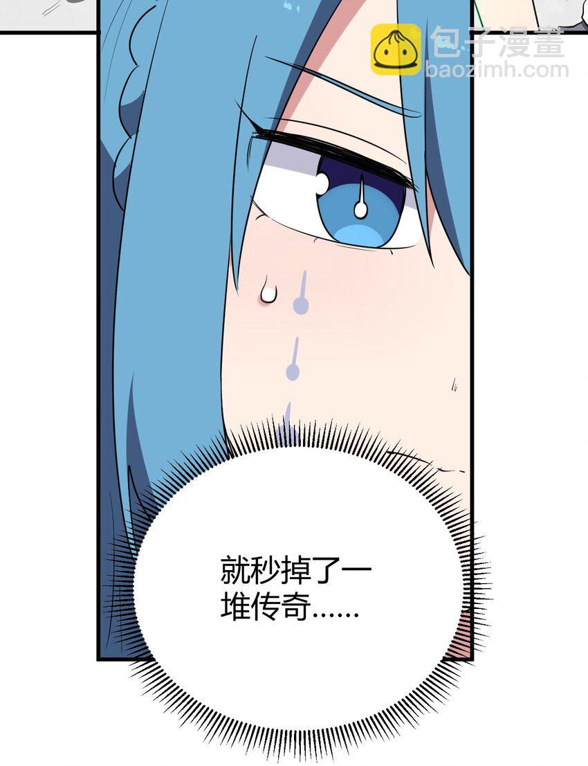 269 复活33