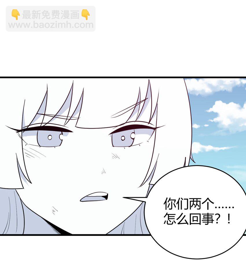 269 复活40