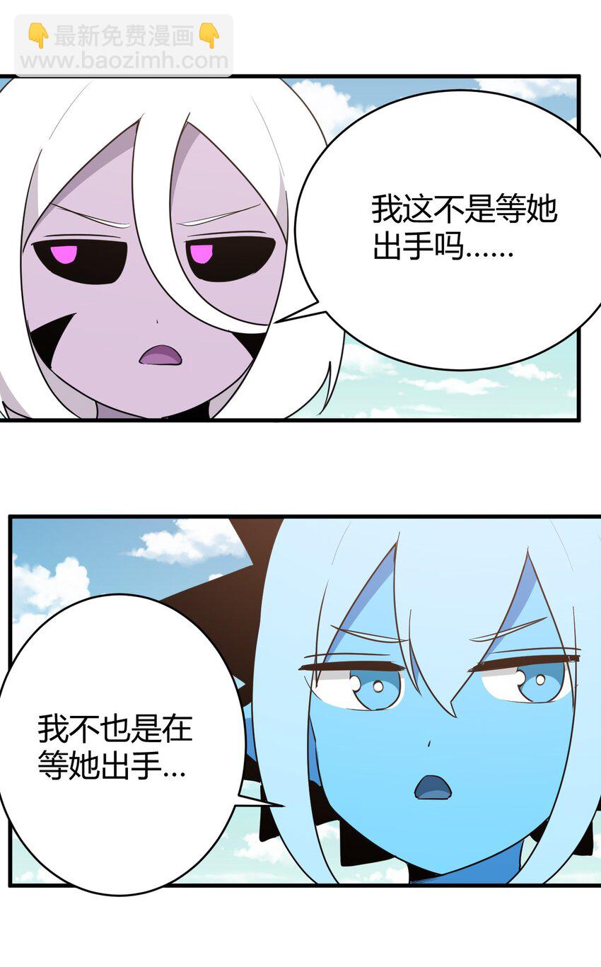 269 复活42