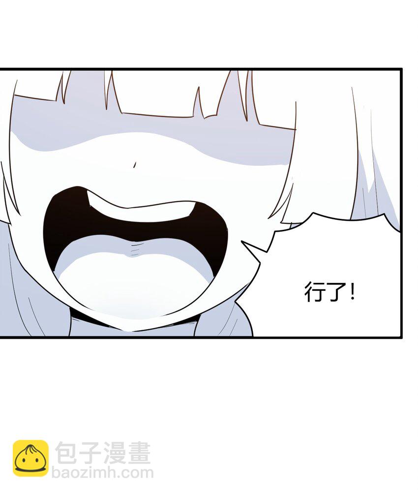 269 复活44